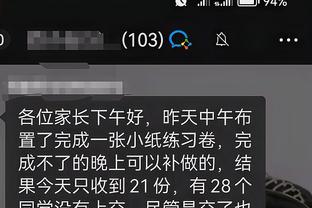 开云官网注册登录入口网址截图0